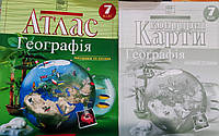 НУШ. Атлас і контурна карта Географія 7 клас. Видавництво:{ Картографія.}