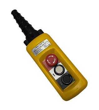 Пульт керування XAL-B3-2713 2 кнопки+СТОП IP 65 2NO+1NC TNSy SPL