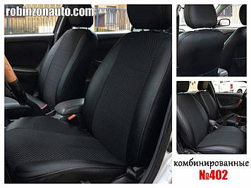 Чохли Seat Єкошкіра Автотканина