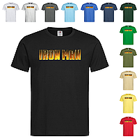 Чорна чоловіча/унісекс футболка Напис Iron man (12-2-6-6)