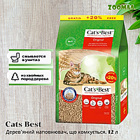 Cats Best (Кетс бест) Original деревний наповнювач для котячого туалету12л / 5.2 кг