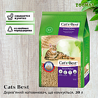 Cats Best Smart Pellets древесный наполнитель для кошачьего туалета 20л / 10 кг