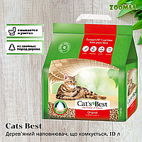 Cats Best Original деревний наповнювач для котячого туалету 10л / 4.3 кг