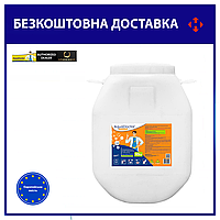 Хімія для басейну хлор тривалої дії AquaDoctor C-90T 50 кг І Аквадоктор великі таблетки 200гр Туреччина