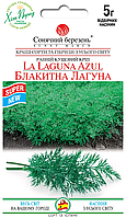 Семена укропа Голубая лагуна,5г(кустовой)