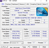 ПРОЦЕСОР INTEL на 2 ЯДРА S775 Core2DUO E4300 (2 по 1,8 Ghz кожне, FSB 800 s 775 ) Core2 DUO E 4300, фото 3