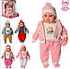 Пупс говорить Мій малюк M 3861-1 UA - фото 2 - id-p1321378307