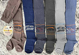 Колготки дитячі Biedronka бавовняні повномірні  На зріст 116-122см