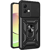 Чохол Hide Shield для Motorola Moto G84 Power бампер протиударний із підставкою Black