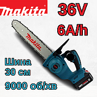 Аккумуляторная цепная пила Makita DUC122Z (36V, 6Ah) АКБ пила Макита элекропила