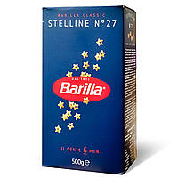 Макароны Barilla Stelline №27 500г, Италия