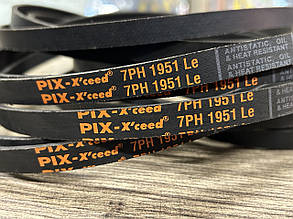 Ремінь поліклиновий 7PH 1951 - PIX INDIA ORIGINAL!!!