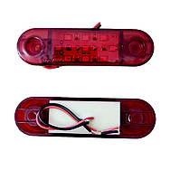 Габаритные огни для грузовиков 9 диодов красный 12-24V, Фонарь габаритный, габариты 8,7х2,5см
