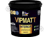 Краска глубокоматовая Ft professional VIPMATT INTERIOR 1 л