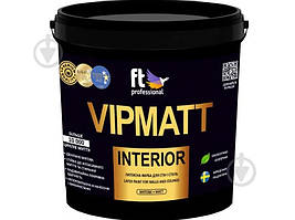 Фарба глибокоматова Ft professional VIPMATT INTERIOR 1 л