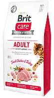 Brit Care Cat GF Adult Activity Support, 7кг (поддержка активности д/взрослых котов)