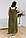Яскравий літній сарафан вільного крою FREE SIZE (на ОГ 100-108 см) кольору хакі з вишивкою спереду №565, фото 4