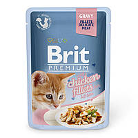 Brit Premium Cat pouch 85 g филе курицы в соусе д/котят