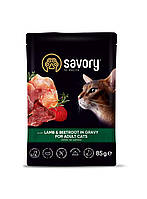 Savory Cat Pouch for Adult, with Lamb and beetroot in Gravy, 85g