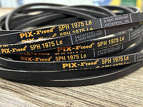 Ремінь поліклиновий 5PH 1975 - PIX INDIA ORIGINAL!!!