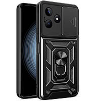 Чохол Hide Shield для Realme C51 бампер протиударний із підставкою Black