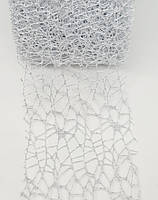 Декоративная сетка (12 см), цвет-серебро (с блеском), отрезок1 м, Сріблястий