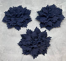Квітка (гостра пелюстка), 8 см, темно-синій, 1 шт, Темно-синій