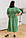 Легка світло-зелена сукня вільного крою FREE SIZE (на ОГ 120-135) з зав'язками ззаду і вишивкою спереду №214-4, фото 5