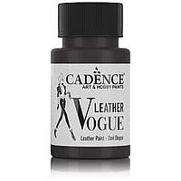 Cadence фарба по шкірі VOGUE LEATHER PAINT, 50 мл, Чорний