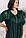 Легка темно-зелена сукня вільного крою FREE SIZE (на ОГ 120-135) з зав'язками ззаду і вишивкою спереду №214-5, фото 3