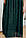Легка темно-зелена сукня вільного крою FREE SIZE (на ОГ 120-135) з зав'язками ззаду і вишивкою спереду №214-5, фото 4