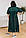 Легка темно-зелена сукня вільного крою FREE SIZE (на ОГ 120-135) з зав'язками ззаду і вишивкою спереду №214-5, фото 5