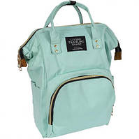 Сумка-рюкзак для мам и пап MOM'S BAG мятный 021-208/8 купити дешево в інтернет-магазині