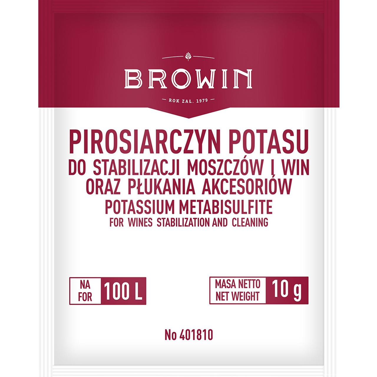 Метабісульфіт калію Browin 10г. на 50л., фото 1