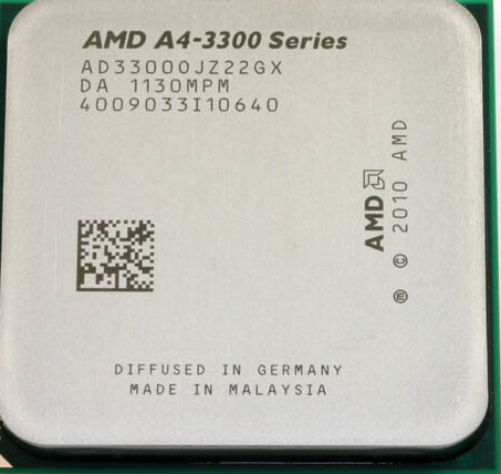 Процесор sFM1 AMD ATHLON A4-3300 - 2 ЯДРА ( 2 по 2.5 Ghz кожне) AD3300OJZ22GX FM1 з ГАРАНТІЄЮ