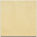 Керамічний обігрівач Teploceramic TC 395 Beige