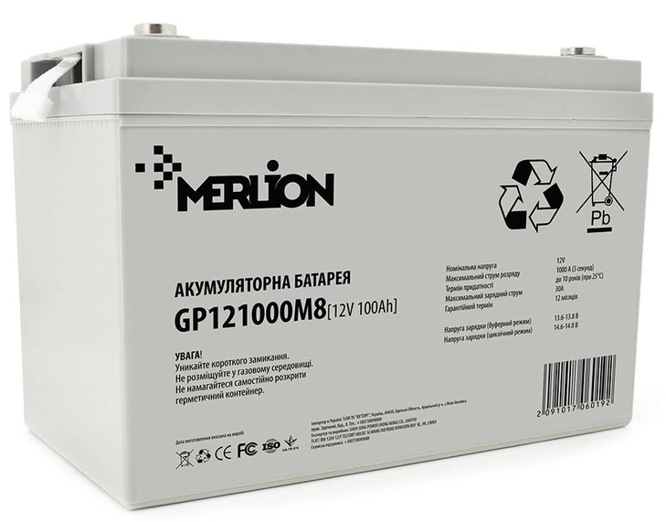 Акумуляторна батарея MERLION AGM GP121000M8 12 V 100 Ah ( 329 x 172 x 218 ) White Q1