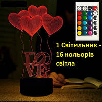 Для девушки на 8 марта Светильник-ночник 3D с пультом управления Любовь