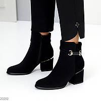 Популярні жіночі чорн замшеві черевички на невисоких підборах, стильні та зручні Купити 36 37 38 40