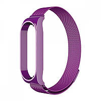 Ремешок Milanese Loop Design для Xiaomi MI Band 8 Purple