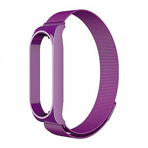 Ремінець Milanese Loop Design для Xiaomi MI Band 8 Purple