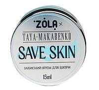 Zola Taya Makarenko Защитный крем Save skin 15мл