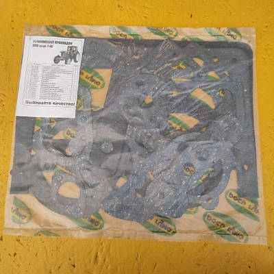 Прокладки т40 кпп | Сравнить цены и купить по акции со скидкой на Prom.ua