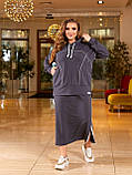 Жіночий стильний костюм зі спідницею у спортивному стилі батал новинка 2024, фото 2