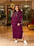 Жіночий стильний костюм зі спідницею у спортивному стилі батал новинка 2024, фото 4