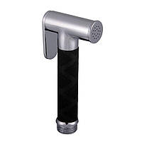 Стоп лійка для біде Globus Lux S-170BL гігієнічний душ латунь