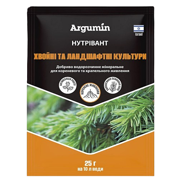 Добриво (піджива листова) для хвойних та ландшафтних культур 25гр Argumin Нутрівант