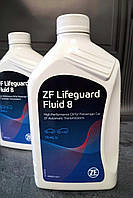 Олива АКПП ZF LIFEGUARD FLUID 8