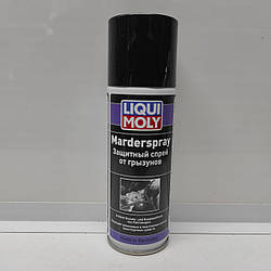 Захисний спрей від гризунів Liqui Moly Marder-Schutz-Spray 200ml 1515 / 39021