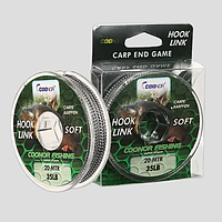 Поводочний матеріал Carp Line Conoor Hook Line 20м 15 lb